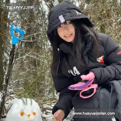 经裙瀚
